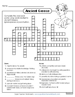 Ancient Greece Crossword Free Worksheet