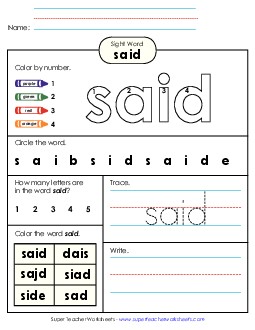 Worksheet 4: Said Sight Words Individual Worksheet