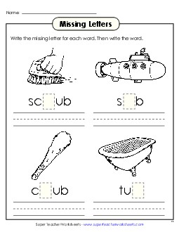 Missing Letters (-ub) Free Word Families Worksheet