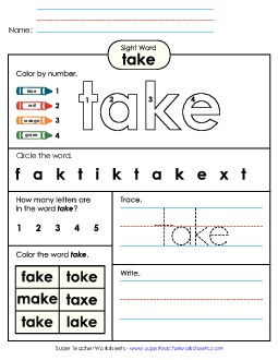 Worksheet 4: Take Free Sight Words Individual Worksheet