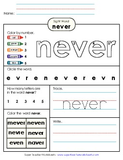 Worksheet 4: Never Sight Words Individual Worksheet