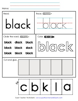 Worksheet 2: Black Sight Words Individual Worksheet