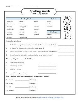 Question Worksheet (E-1) Free Spelling E Worksheet