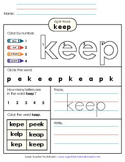 Worksheet 4: Keep Sight Words Individual Worksheet