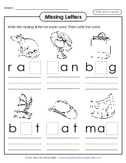 Missing Letters (Short A) Phonics Cvc Worksheet