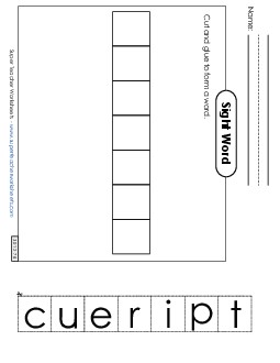 Large Cut-and-Glue: Picture Sight Words Individual Worksheet