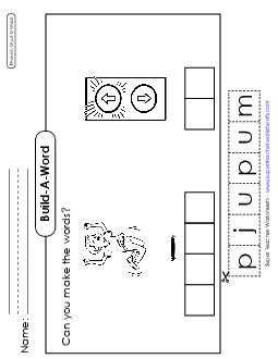 Build-a-Word: Jump & Up Phonics Long Short U Worksheet