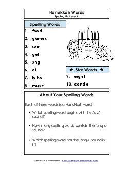 Spelling List (A-Hanukkah)  Spelling A Worksheet