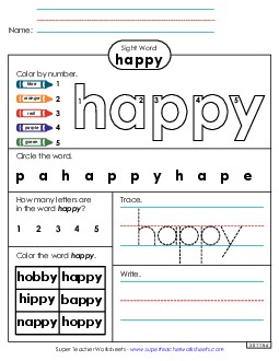 Worksheet 4: Happy Sight Words Individual Worksheet