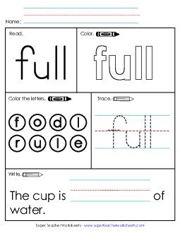 Worksheet 1: Full Sight Words Individual Worksheet