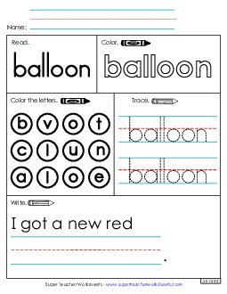 Worksheet 1: Balloon Free Sight Words Individual Worksheet