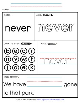 Worksheet 1: Never Sight Words Individual Worksheet