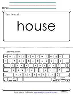 Type the Word: House Sight Words Individual Worksheet