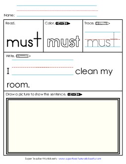 Worksheet 3: Must Sight Words Individual Worksheet