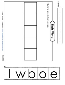 Large Cut-and-Glue: Below Sight Words Individual Worksheet