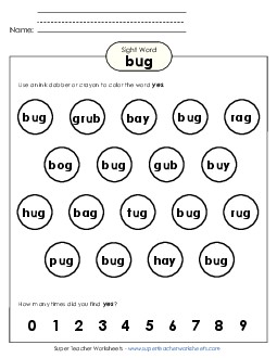 Dab or Color: Bug Sight Words Individual Worksheet