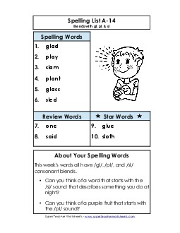 Spelling List A-14 Spelling A Worksheet