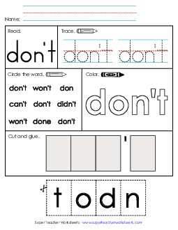 Worksheet 2: Don\'t Sight Words Individual Worksheet