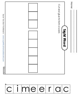 Large Cut-and-Glue: Ice Cream Sight Words Individual Worksheet