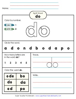 Worksheet 4: Do Sight Words Individual Worksheet