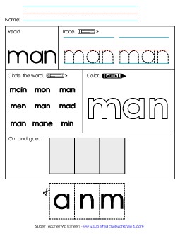 Worksheet 2: Man Sight Words Individual Worksheet