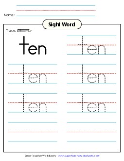 Trace the Word: Ten Sight Words Individual Worksheet