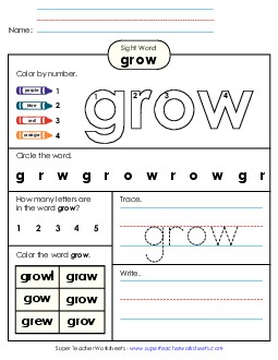 Worksheet 4: Grow Sight Words Individual Worksheet