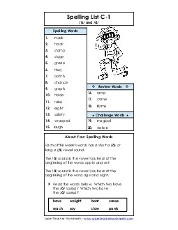 Spelling List C-1 Free Spelling C Worksheet