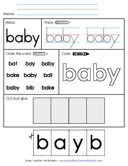 Worksheet 2: Baby Sight Words Individual Worksheet