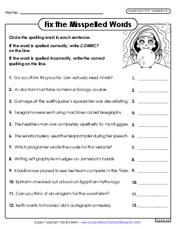 Correct or Incorrect? (F-29) Spelling F Worksheet