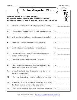 Fix the Mistakes (E-2) Free Spelling E Worksheet