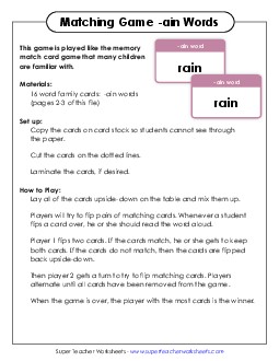 Memory Match Game (-ain) Word Families Worksheet