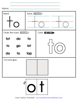 Worksheet 2: To Sight Words Individual Worksheet