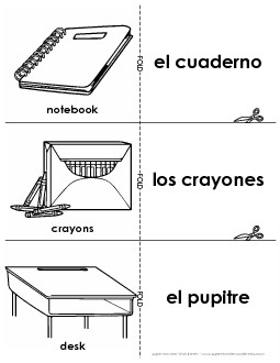 Flashcards: School Supplies Spanish Worksheet