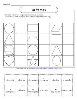 Cut-and-Glue: Shapes Spanish Worksheet