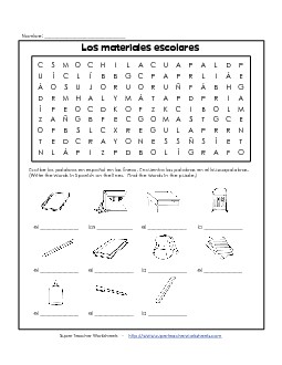 Word Search: School Supplies Spanish Worksheet