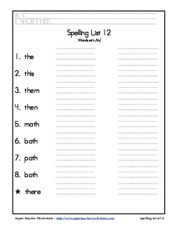 List 12: Word List Spelling Worksheet