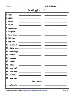 List 13: Word List Spelling Worksheet