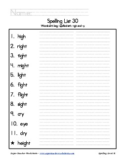 List 30: Word List Spelling Worksheet