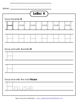 Uppercase H (Tracing Dotted Line) Printing Worksheet