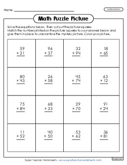 2-Digit Multiplication - Hockey Picture Puzzle Winter Worksheet