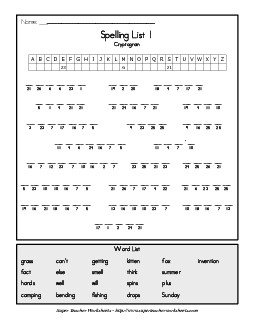 List 1:  Cryptogram Free Spelling Worksheet