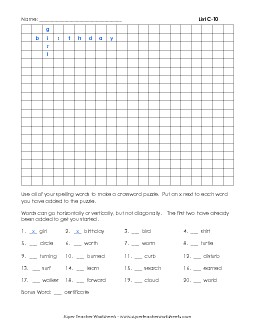 List 12:  Make a Crossword Spelling Worksheet