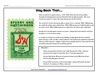 Back Then: Green Stamps Free Worksheet