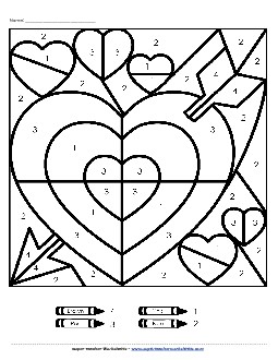 Valentine Valentines Day Worksheet