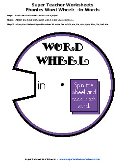 Word Wheel (-in Words) Phonics Worksheet