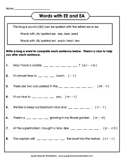 Sentences: EE and EA Free Phonics Words With Worksheet