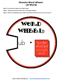 Word Wheel (-ub Words) Phonics Worksheet