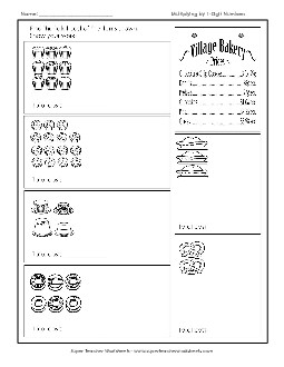 Bakery Multiplication  Free Worksheet