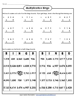 Multiplication Bingo:  3-digit by 1-digit Worksheet